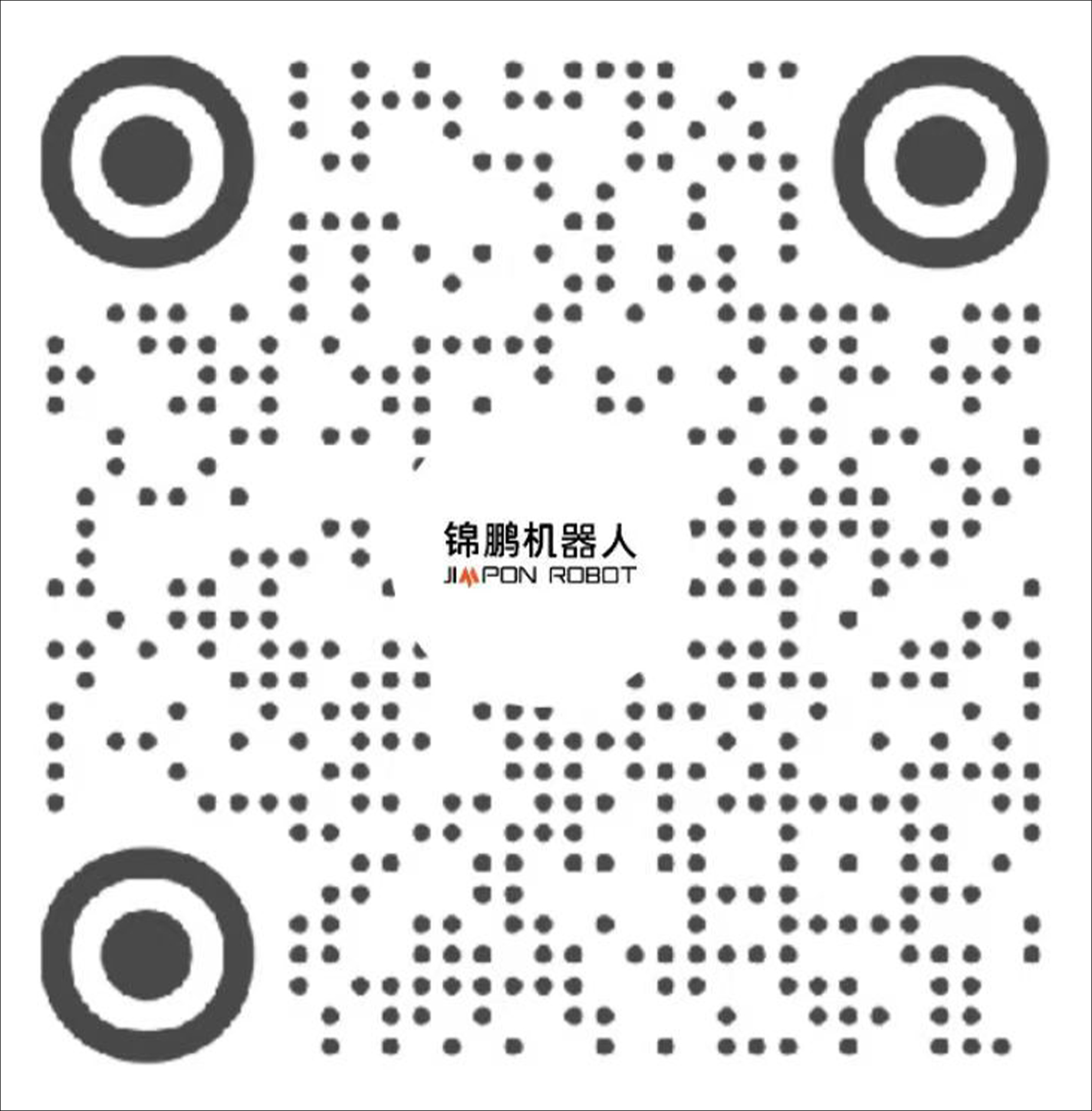 小红